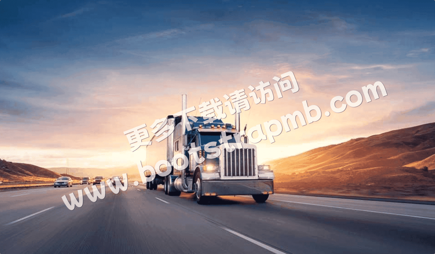 Trucker - Transport Courier & Logistics Html Template